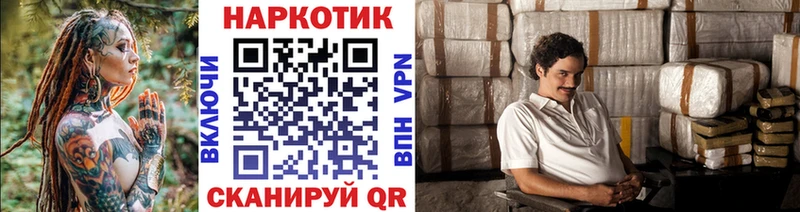 Купить наркотики сайты Верхняя Салда КОКАИН МЕФ Alpha-PVP Галлюциногенные грибы ГАШИШ