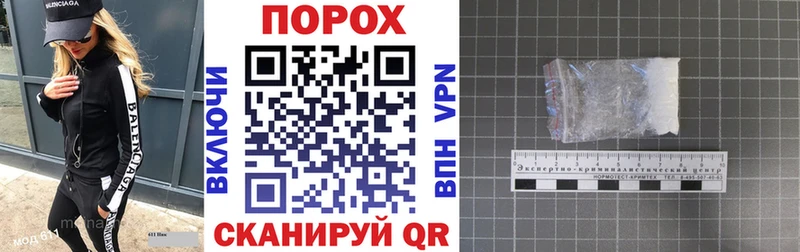 Amphetamine Premium где найти Верхняя Салда