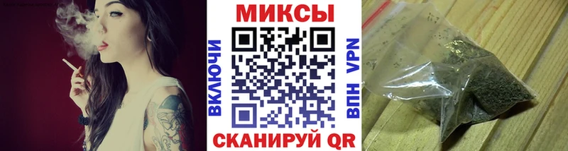Бутират вода цены наркотик Верхняя Салда