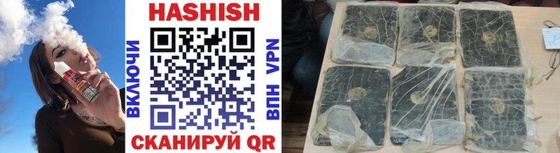 ГАШИШ гашик продажа наркотиков Верхняя Салда