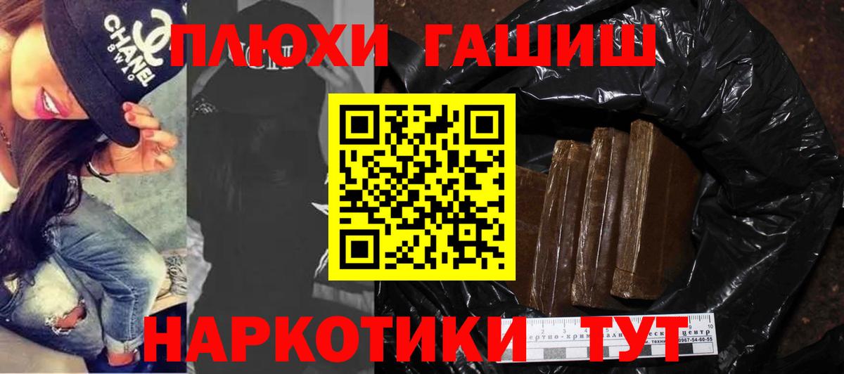 АМФЕТАМИН Верхняя Салда