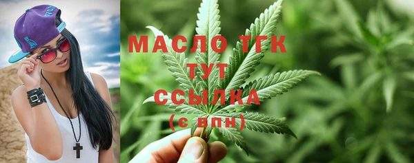марки lsd Аркадак