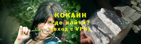 МДПВ Арсеньев
