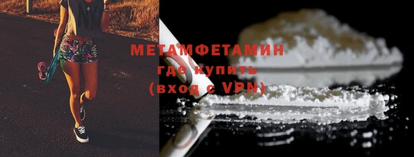 марки lsd Аркадак