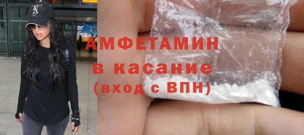 скорость mdpv Балабаново