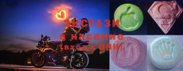 МДПВ Арсеньев