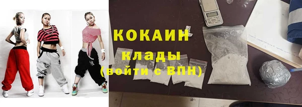 марки lsd Аркадак