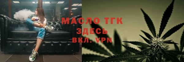 марки lsd Аркадак