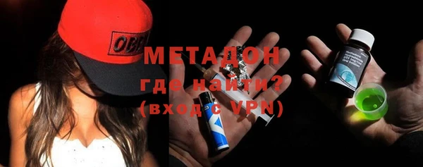 герыч Иннополис