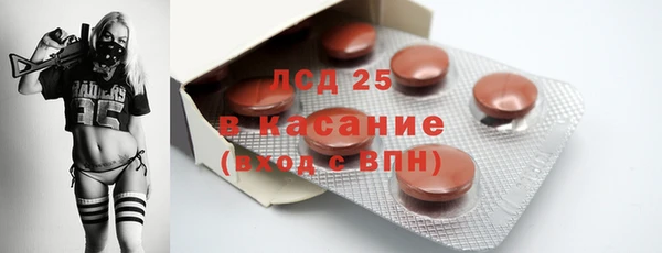 скорость mdpv Балабаново