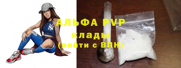 МДПВ Арсеньев