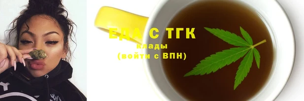 кокаин колумбия Кулебаки