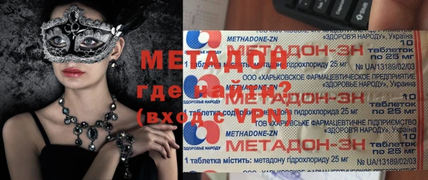 МДПВ Арсеньев