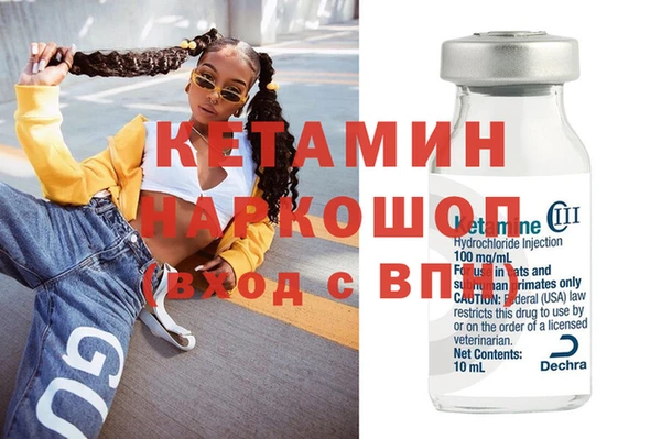 МДПВ Арсеньев