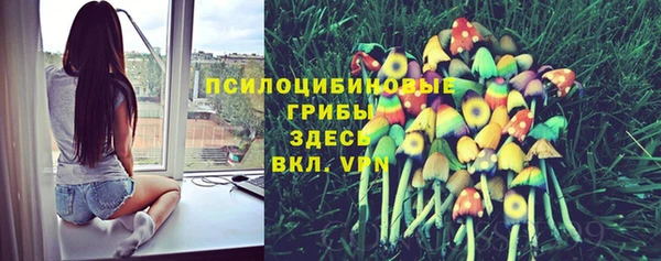 наркотики Балахна