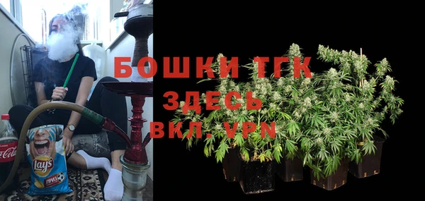 герыч Баксан