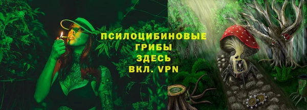 скорость mdpv Балабаново
