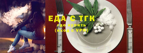 МДПВ Арсеньев
