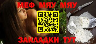 героин Балаково