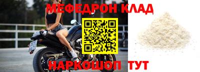 кокаин перу Балашиха