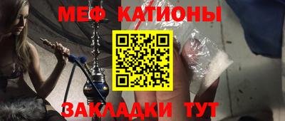 героин Балаково