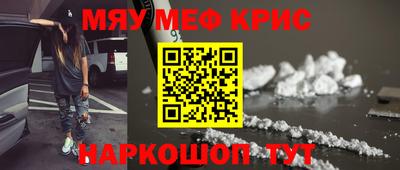 героин Балаково