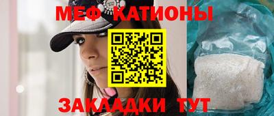 кокаин VHQ Балахна