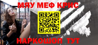 кокаин перу Балашиха