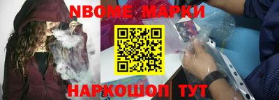 кокаин VHQ Балахна