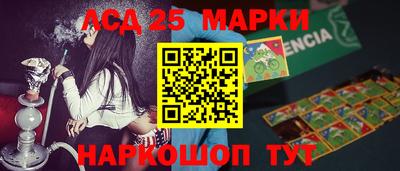дмт Берёзовский