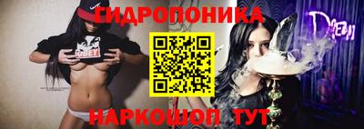 кокаин перу Балашиха