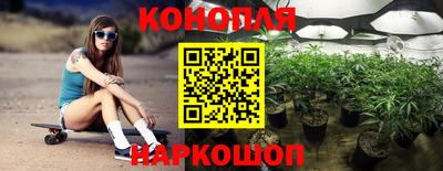 героин Балаково