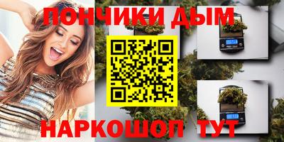 кокаин перу Балашиха