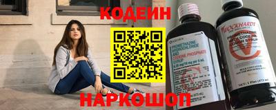 героин Балаково