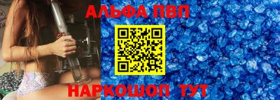 кокаин перу Балашиха