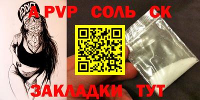 кокаин перу Балашиха