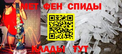кокаин перу Балашиха