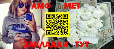 кокаин перу Балашиха