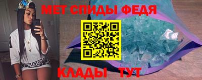 кокаин перу Балашиха