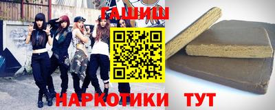 кокаин перу Балашиха