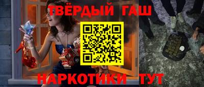 mdma Беслан