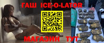 кокаин перу Балашиха