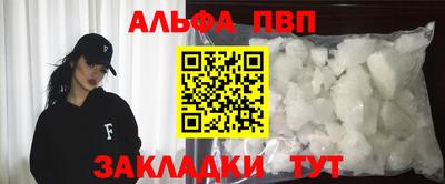 кокаин перу Балашиха