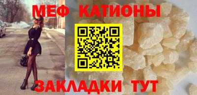 героин Балаково