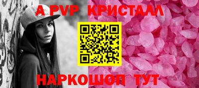 кокаин перу Балашиха