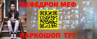 героин Балаково