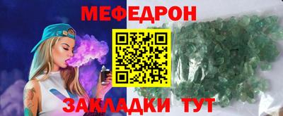 героин Балаково
