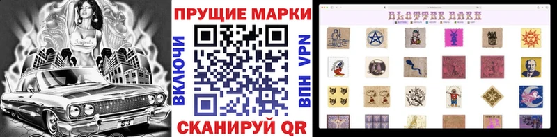 kraken как зайти  Верхняя Салда  Марки NBOMe 1500мкг 